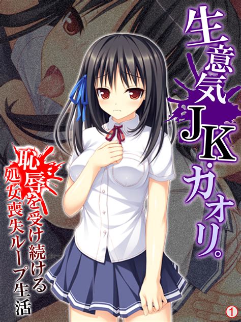 spankbang jk|Watch JKが貴方にささやくバイノーラル淫語オナニー .